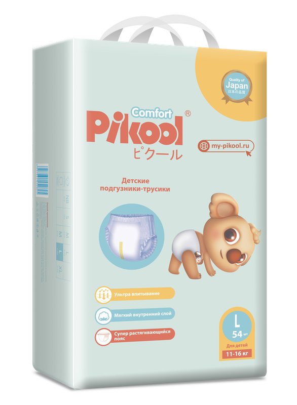Pikool Comfort / Пикул Комфорт – подгузники и средства гигиены, японское  качество